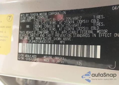 2004 Lexus Rx 330 из США, поврежденный, VIN JTJHA31UX40010413